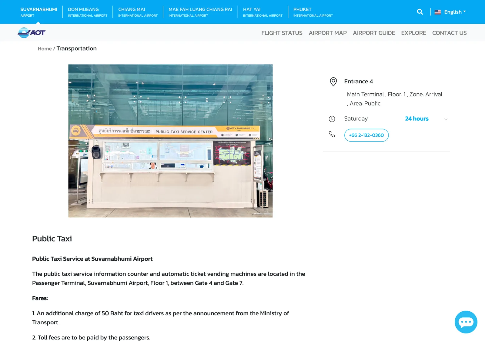 Airports of Thailand public taxi page for Suvarnabhumi with a photo of the taxi service counter and the fare notes below it